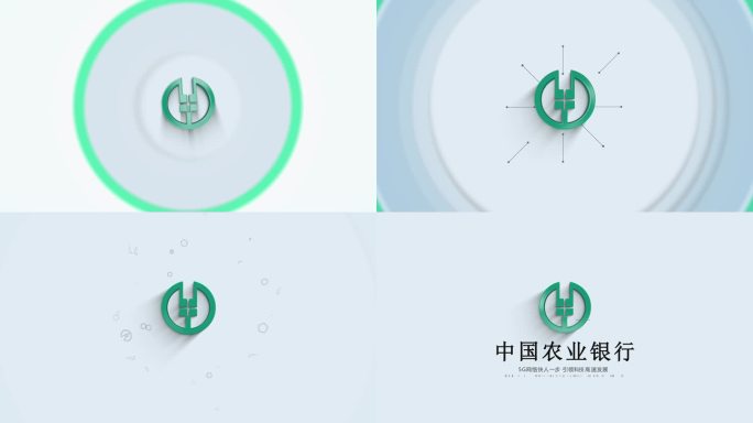 卡通立体LOGO呈现-农行