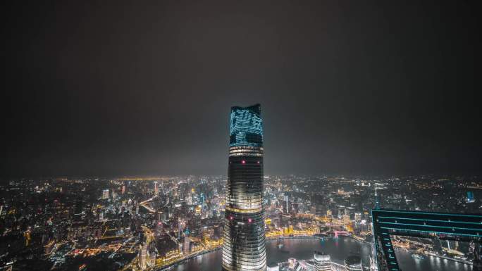 陆家嘴上海中心大厦顶层6k超清夜景航拍