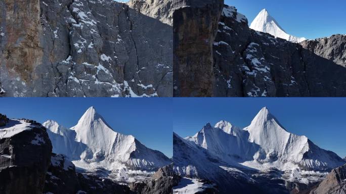 四川甘孜州稻城亚丁央迈勇航拍