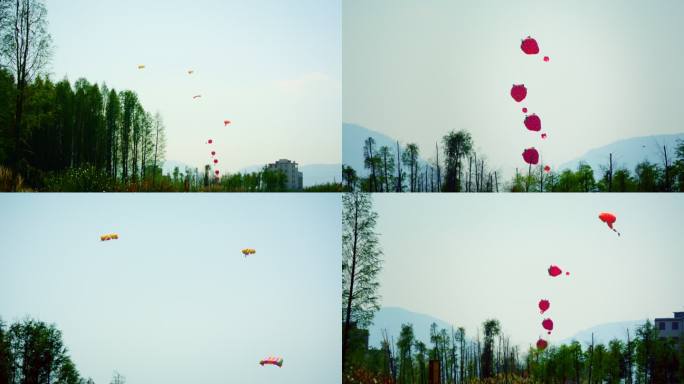 空中飘动的风筝和气球