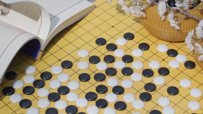 品茶喝茶下围棋看书