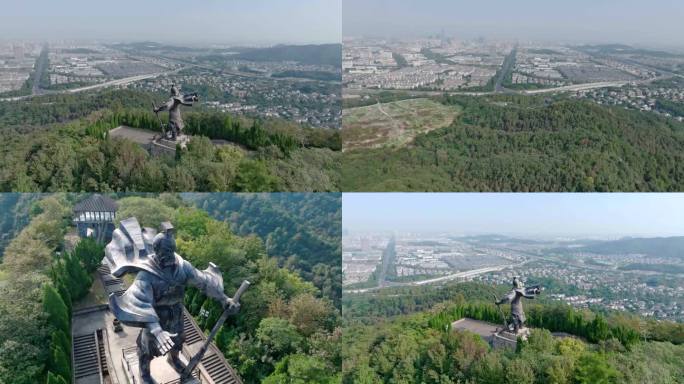 绍兴会稽山大禹陵景区 会稽山风光航拍