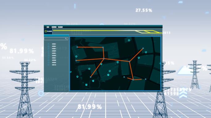信息化电网一张图数据操作演示