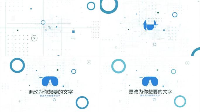 工程设计简约logo