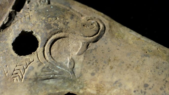 虎首纹铜戈 青铜器 青铜出土文物C026
