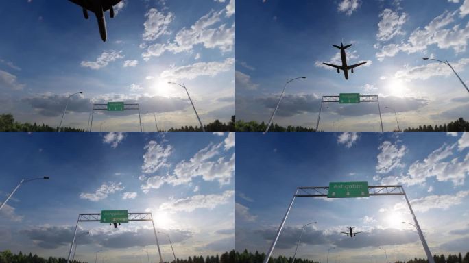 阿什哈巴德市路标-飞机抵达阿什哈巴德机场前往土库曼斯坦