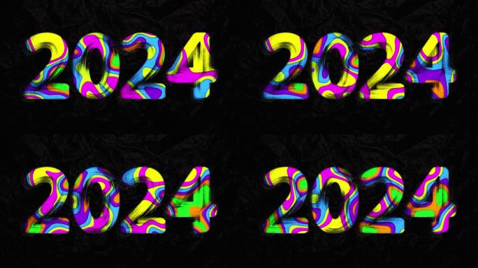 2024动画新年贺卡。彩色剪纸抽象动画。