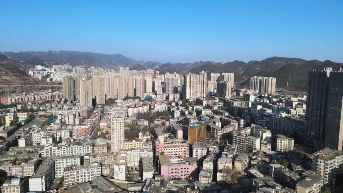 贵州 六盘水 城市航拍