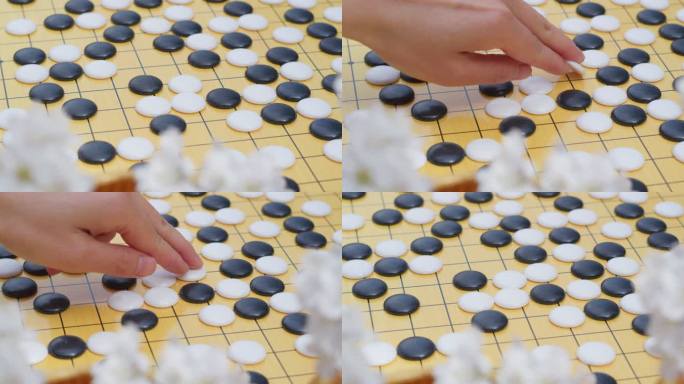 品茶喝茶下围棋看书