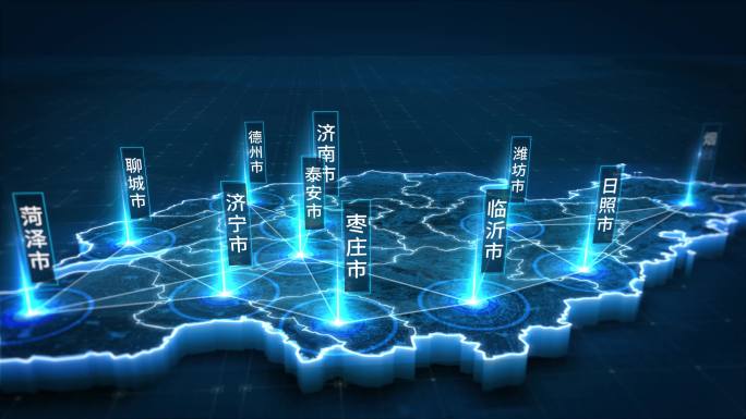 蓝色科技山东地图