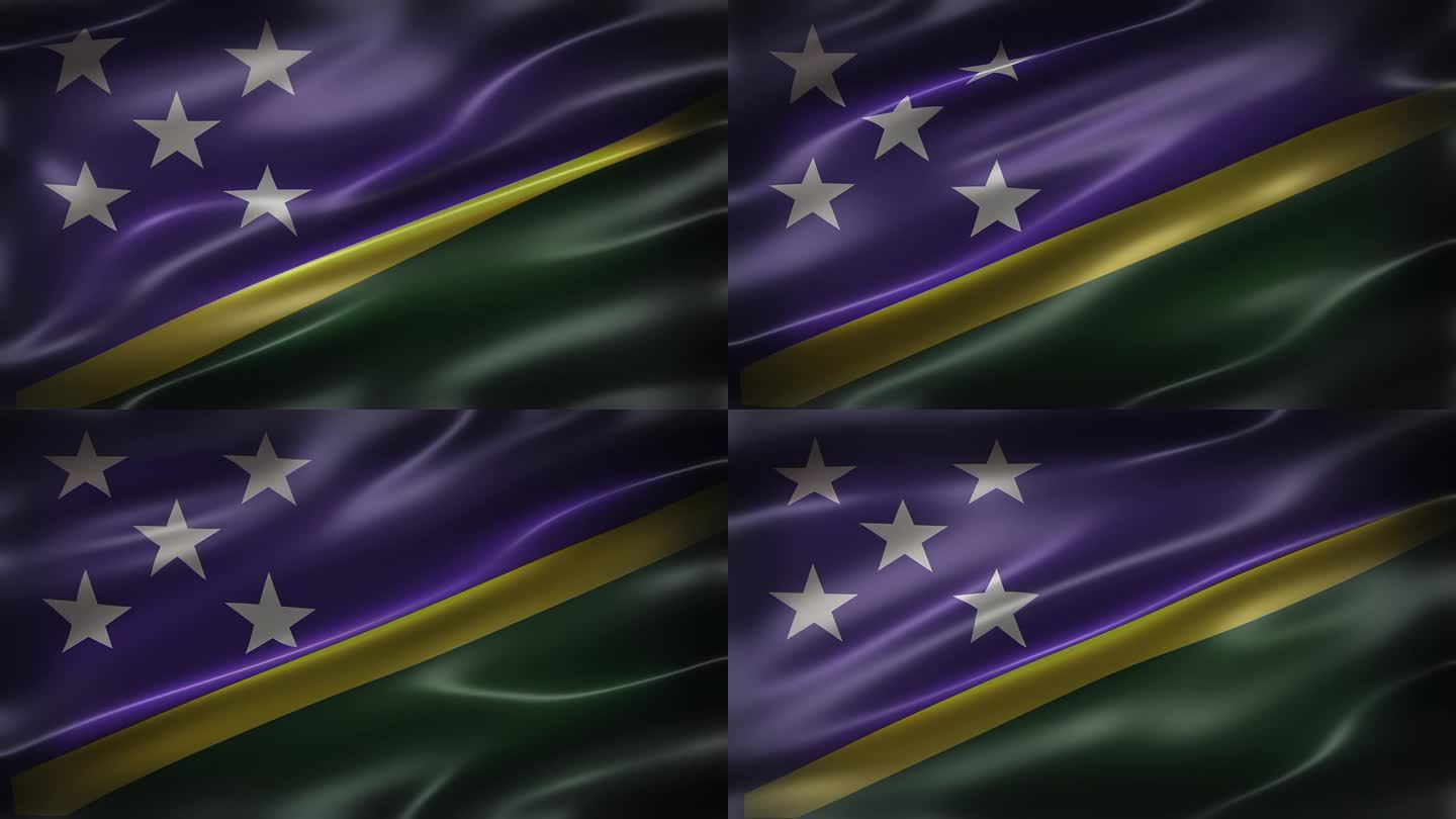 所罗门群岛之旗，4K全画幅前视图，随风摇曳，电影般的观感，带有优雅的丝质质感。逼真的CG动画无缝循环