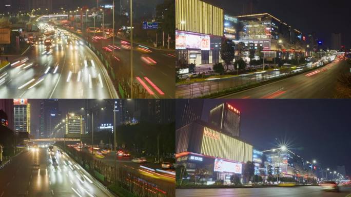 【原创】重庆城市夜晚人流车流延时车水马龙