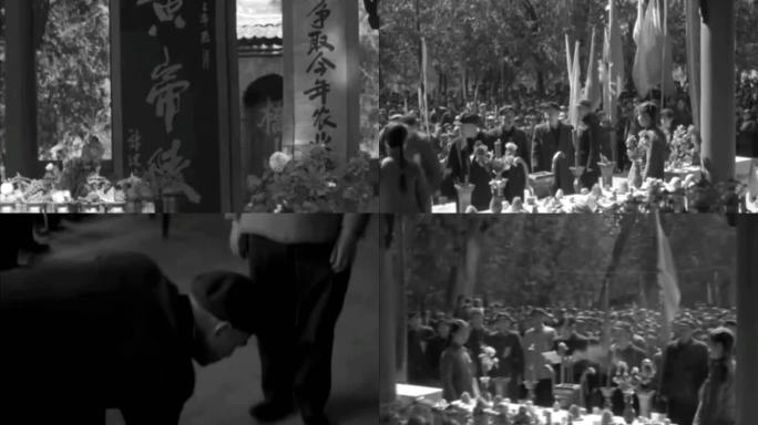 60年代陕西祭扫黄帝陵影像2
