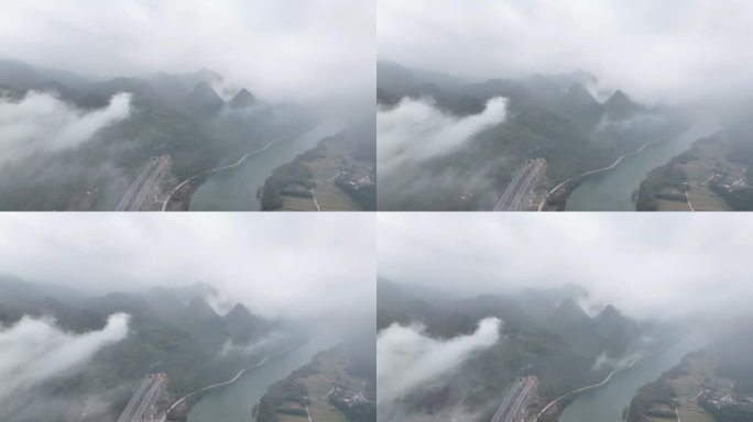 航拍云雾笼罩的广东清远阳山连江公路田园