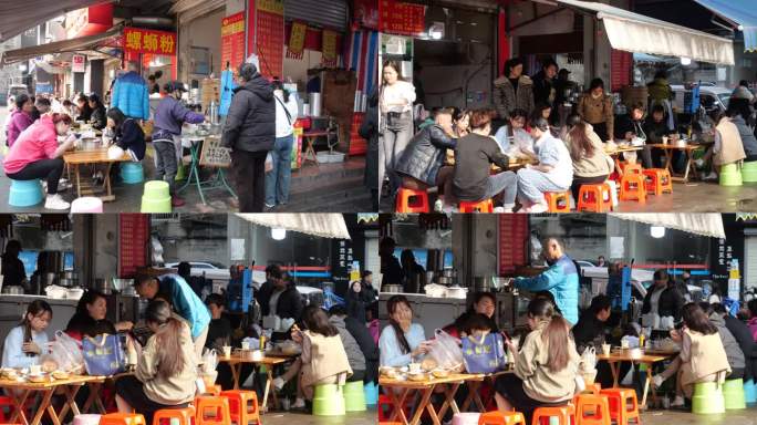 早餐店 粉店 粉摊吃粉