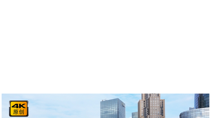 4K高清| 广州珠江新城CB中景航拍合集