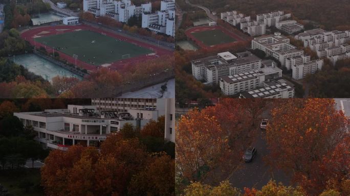 南京师范大学仙林校区日落4k航拍小景