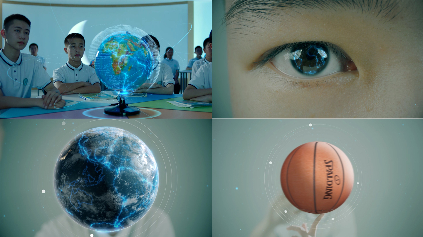 原创全息教学学生科技地球篮球眼睛合成