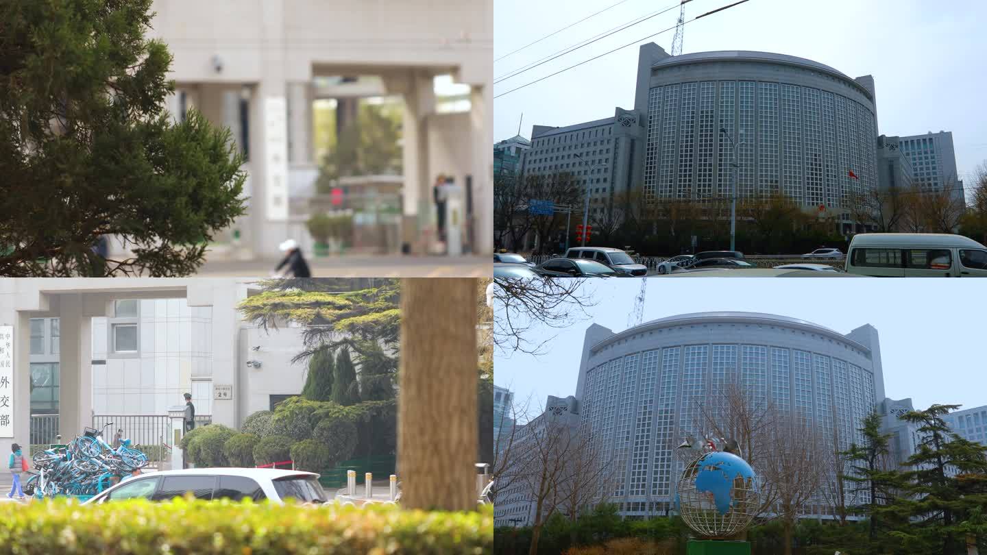 中国外交部大楼空镜延时实拍
