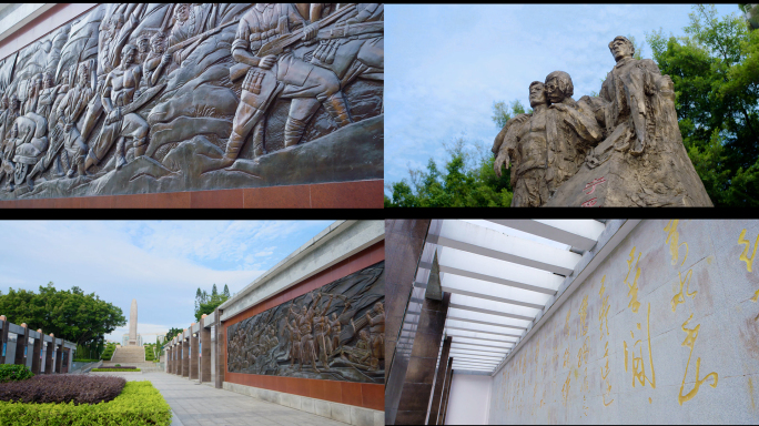 深圳革命烈士陵园 纪念碑 革命雕塑