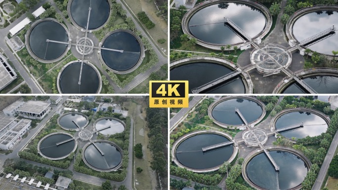 4K自来水厂 污水处理