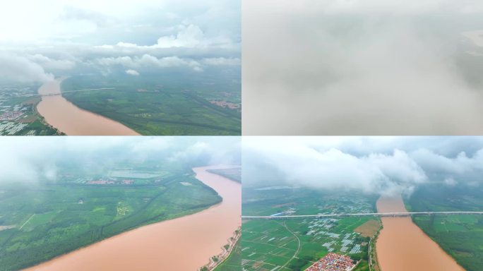 黄河雨后穿云大景 宣传片环境保护片头