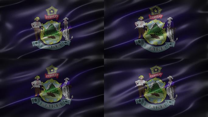 缅因州的州旗，字体视图，全画幅，光滑，有光泽，飘动，优雅的丝绸质感，在风中摇曳，逼真的4K CG动画