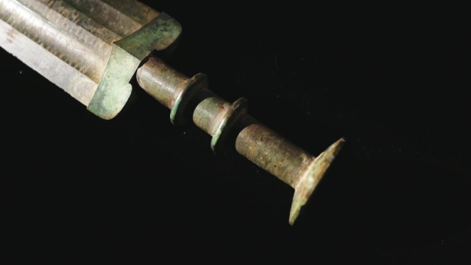 王字纹青铜剑 青铜剑文物特写C026
