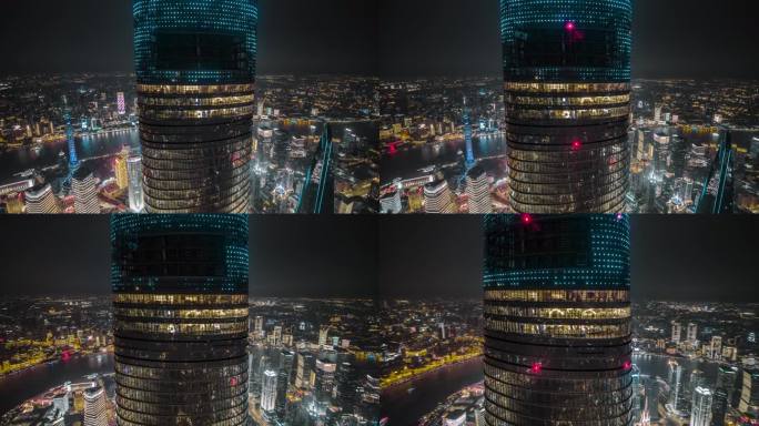 上海中心大厦顶层观光厅夜景航拍