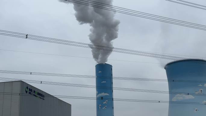 4K原创 钢铁厂工业生产排放