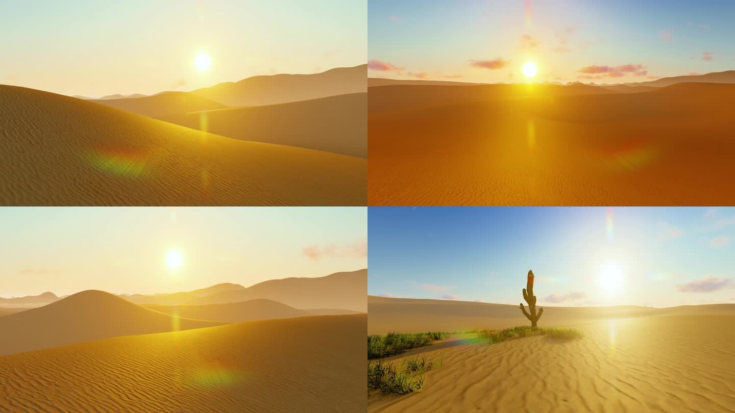 沙漠日落 沙漠 沙漠光影