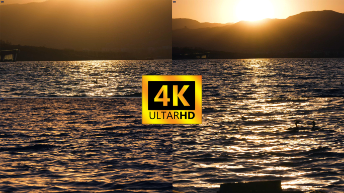 【4K】湖水波光粼粼日落黄昏远山逆光唯美