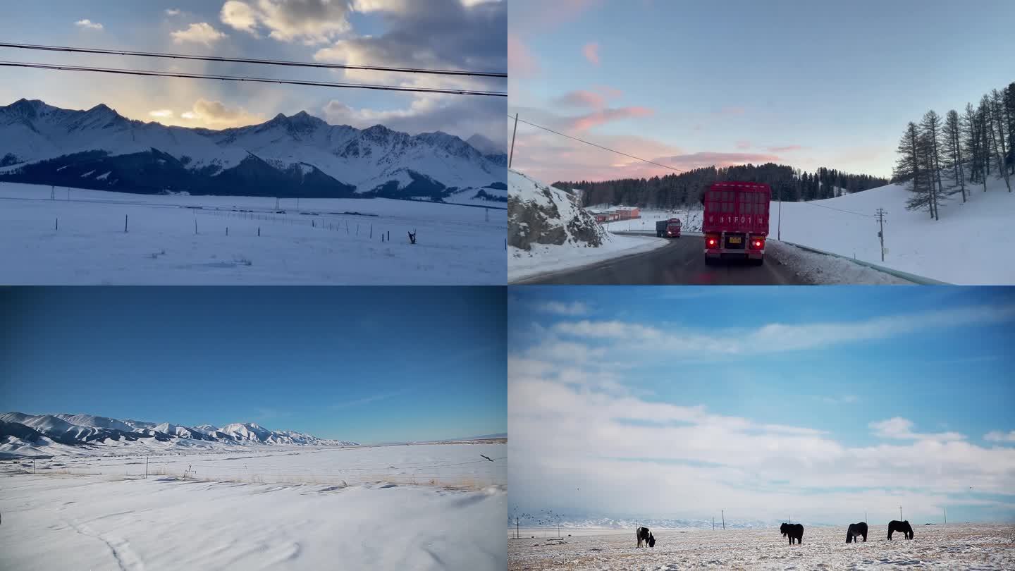 新疆  交通 山脉 唯美冬季 冬日在路上