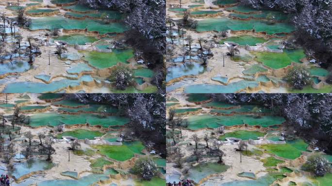 四川阿坝州黄龙秋色网红瑶池高空航拍