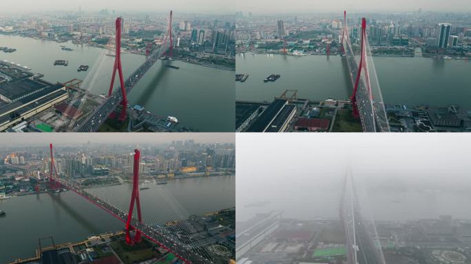 航拍上海杨浦大桥环绕延时
