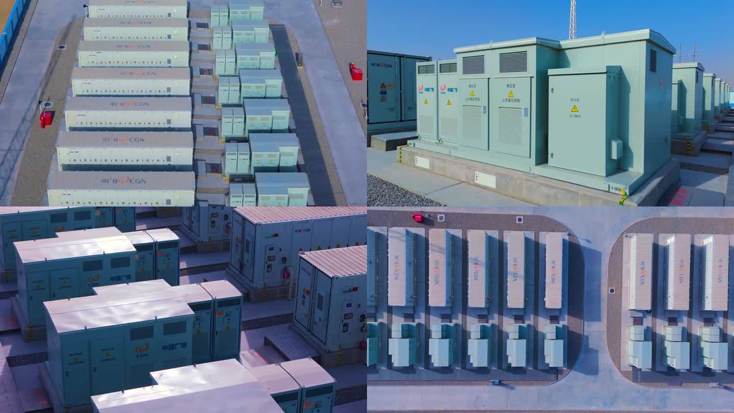 4K原创 中国广核新能源储能集装箱航拍