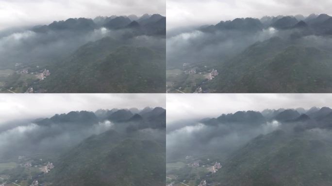 航拍云雾缭绕的广东清远阳山秀丽山峰