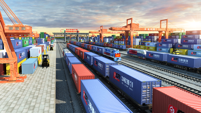中欧班列 集装箱火车 一带一路 铁路货运