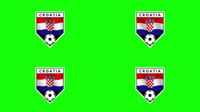 克罗地亚盾形足球徽章与挥舞的旗帜