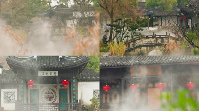 烟雨缭绕中的中式园林芥子园