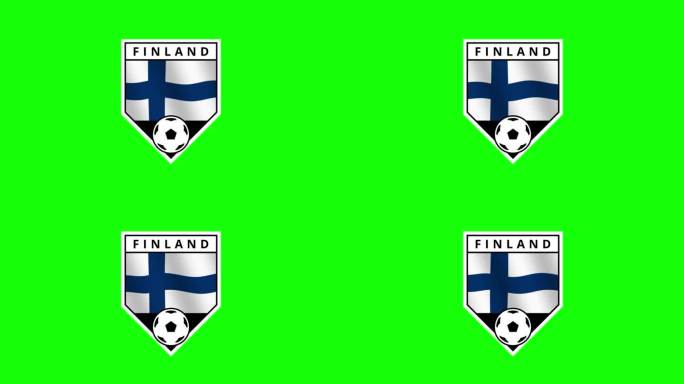 芬兰盾形足球徽章，旗帜飘扬