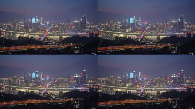 重庆渝中区夜景