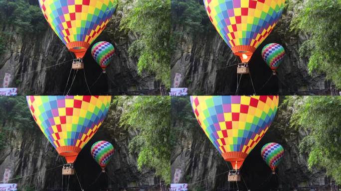 慢镜头升格湖北恩施旅游腾龙洞景区热气球