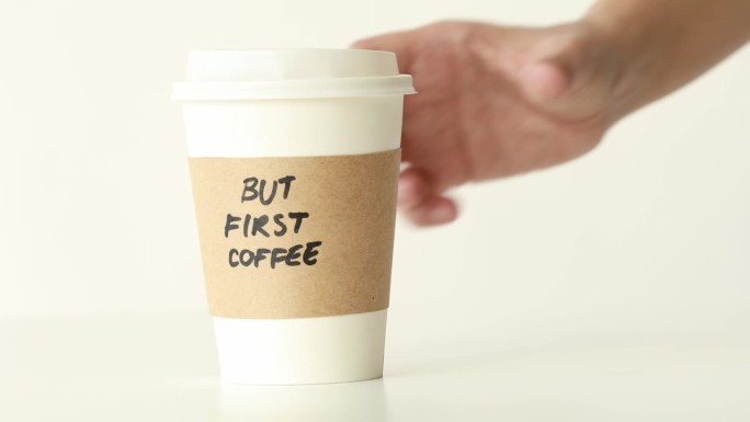 但是第一杯咖啡