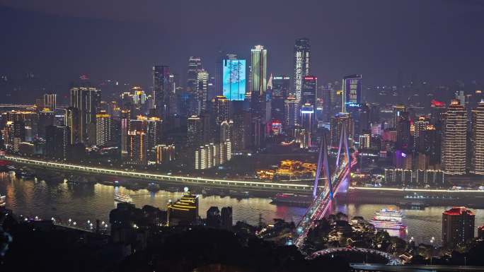 重庆渝中区夜景
