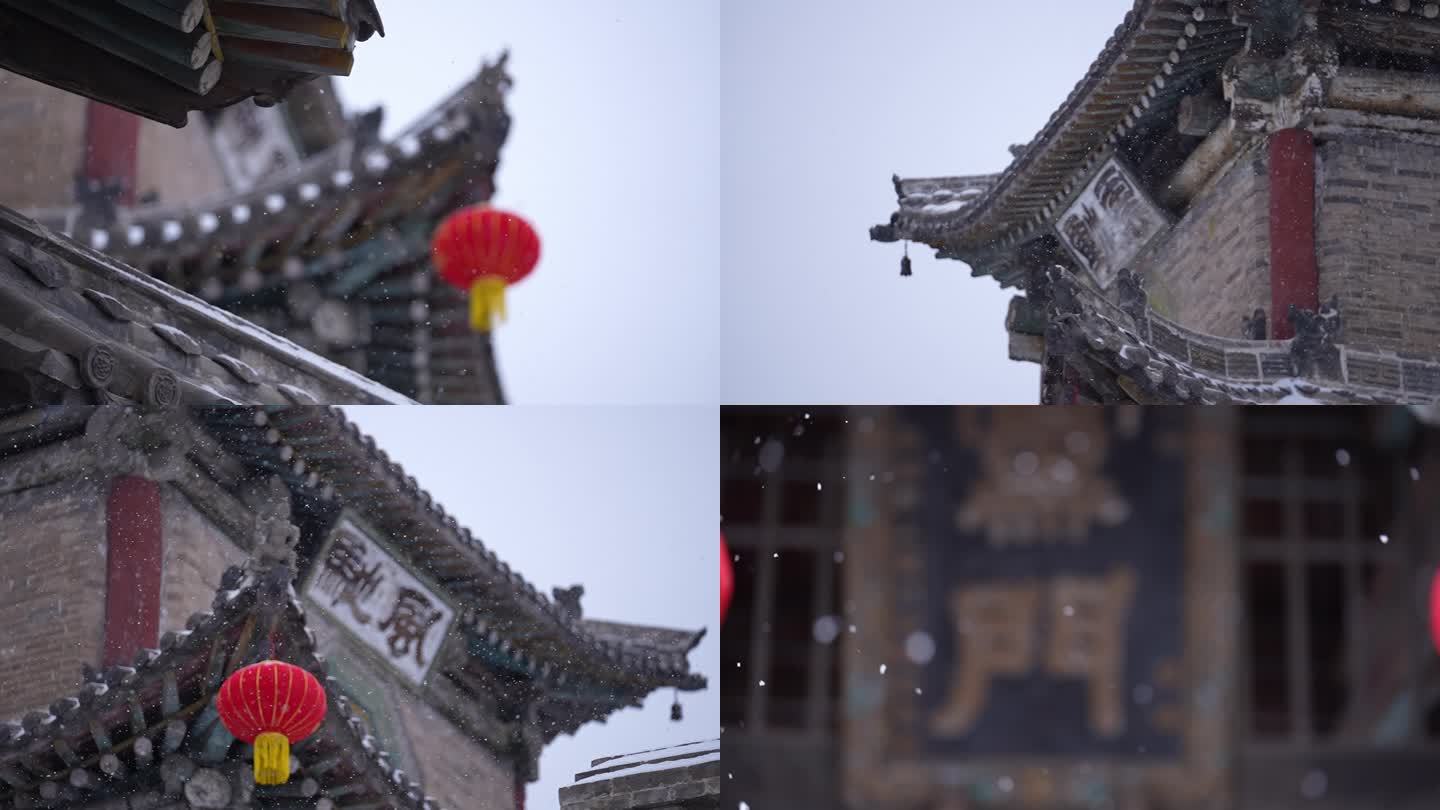 上党门雪景素材