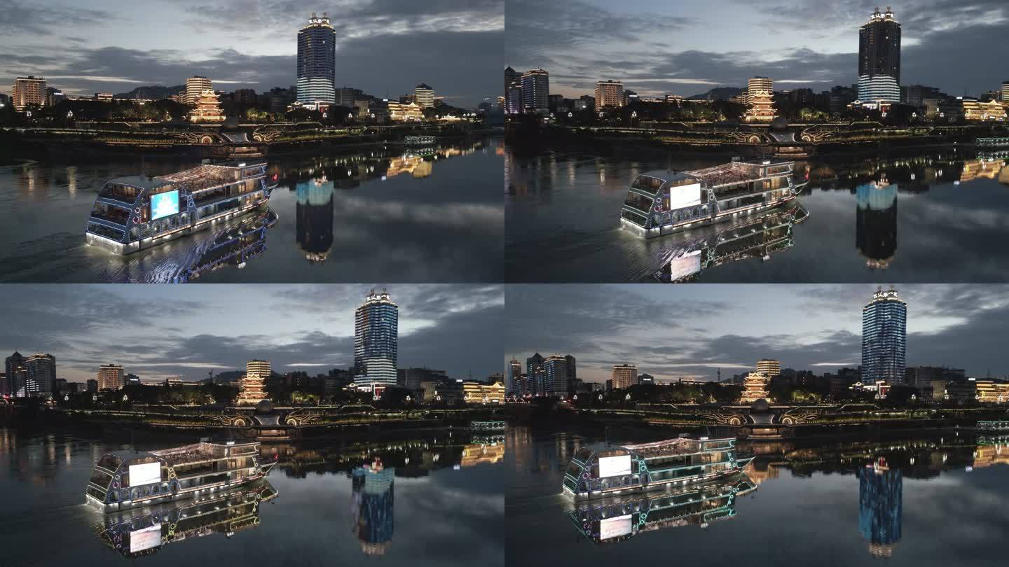 宜宾夜景航拍三江口4klog模式