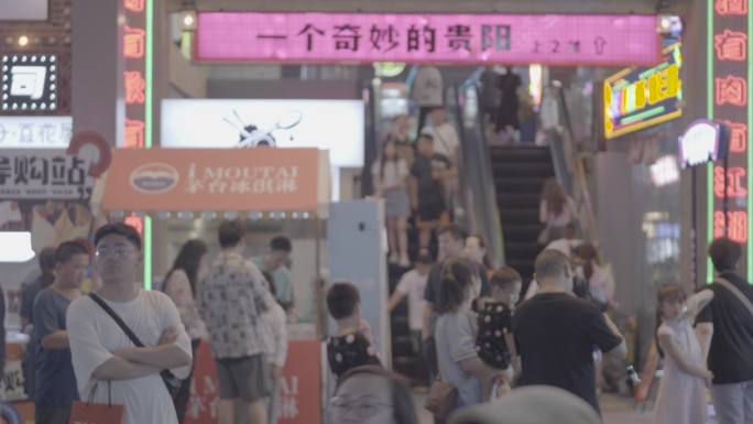 贵阳青云路夜景实拍