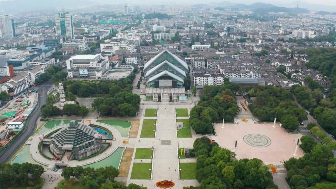 绍兴越城 城市广场航拍