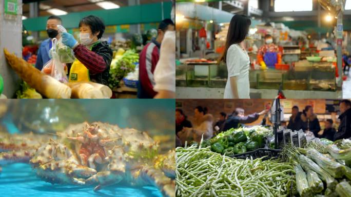 菜场买菜农贸市场便民服务生鲜超市海鲜水产